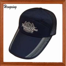 Long Brim Baseball Cap